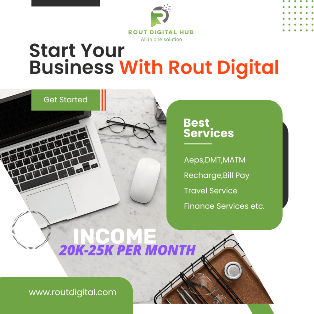Rout Digital